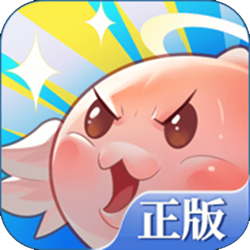 巴风特之怒:仙境传说手游