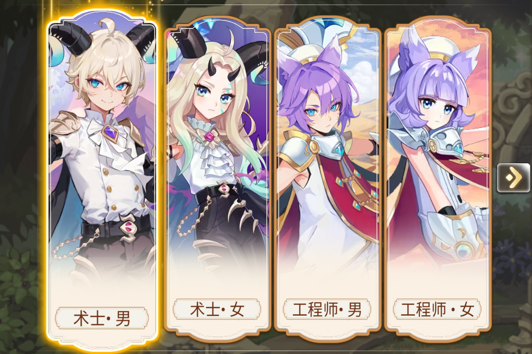 永恒岛怀旧版