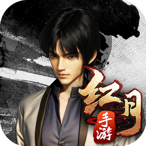 红月战神Redmoon