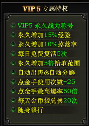 红月战神Redmoon