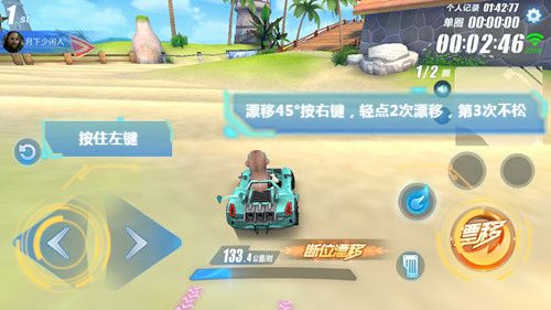 《彩虹岛高爆版》手游官网哪个职业好打-彩虹岛2020版本最强职业