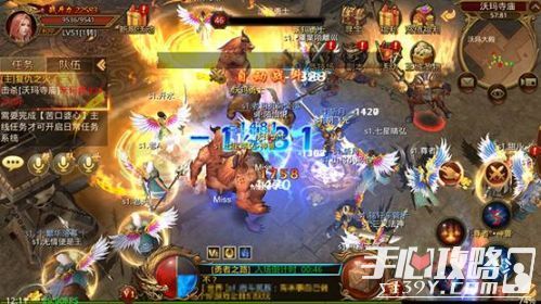 《3d传奇》手游端游-3d传奇官网