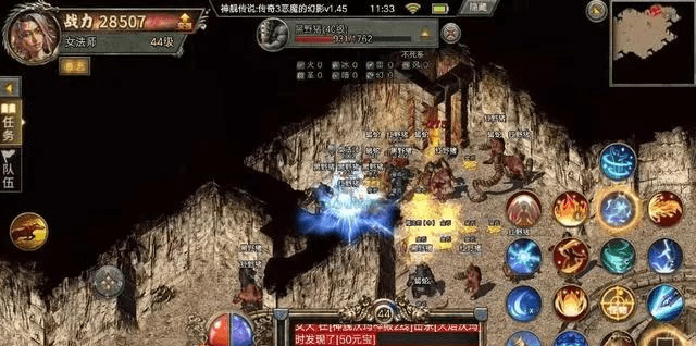 《传奇3高爆版》官网：下载手机版安装最新版本-传奇高爆版排行