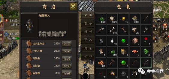 千年微变版官网，千年手游攻略升段怎么升级-千年玩法攻略